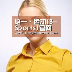 陈律师