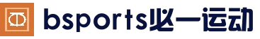 必一·运动(B-Sports)官网