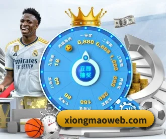 bsports必一运动 APP